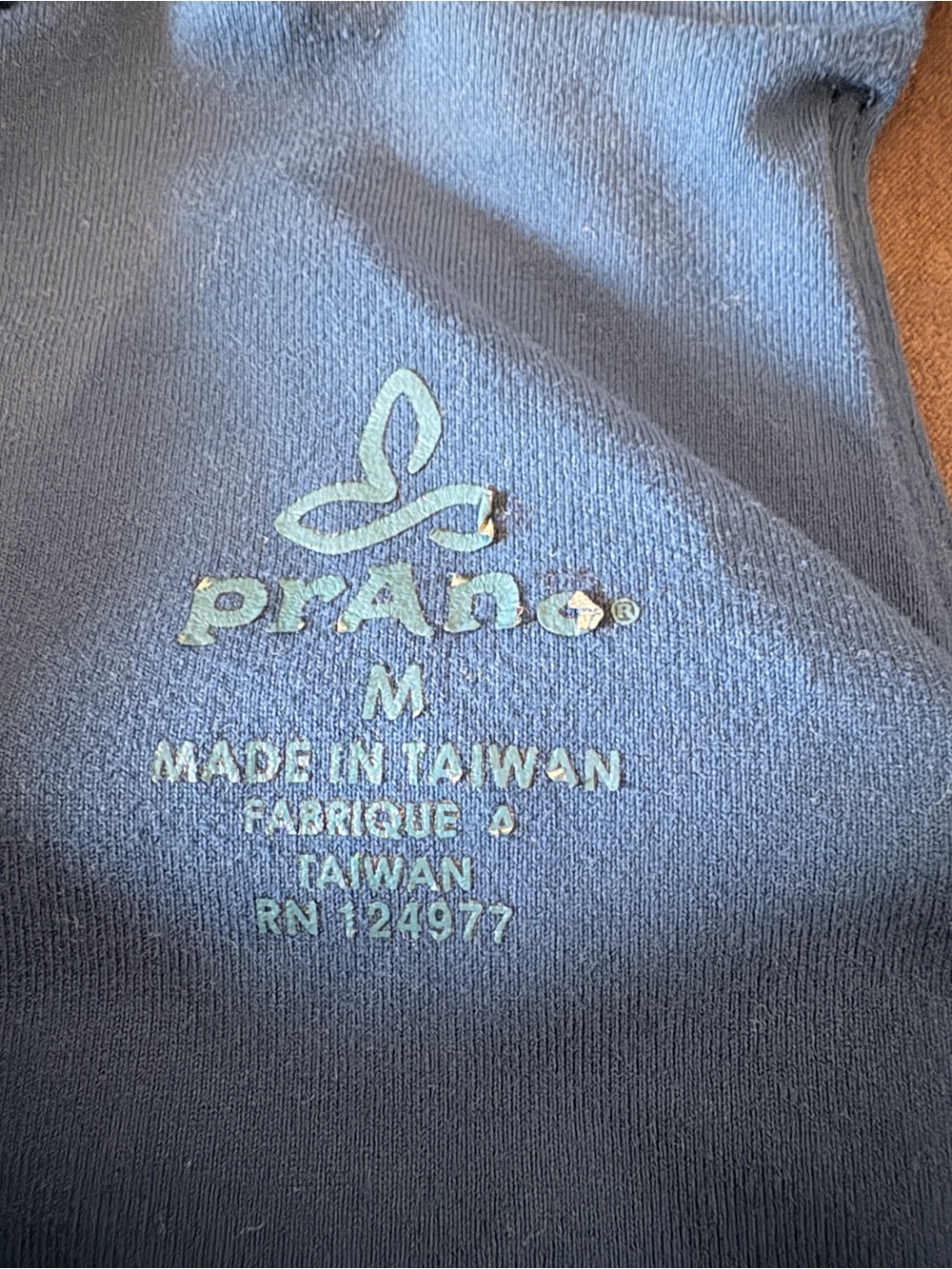 Prana Blue Ruched Racerback Tank Top - Picture 4 of 5